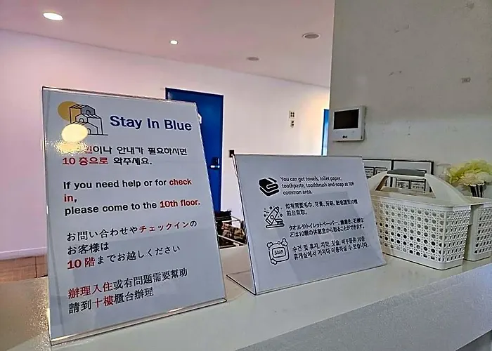 In Blue 酒店